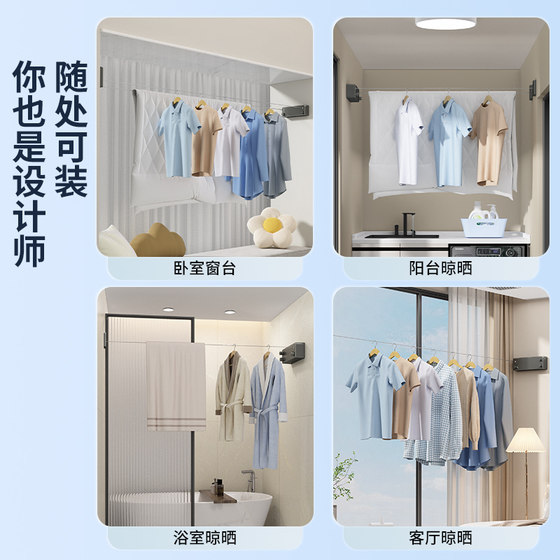 Invisible retractable clothesline, strong load-bearing and double capacity