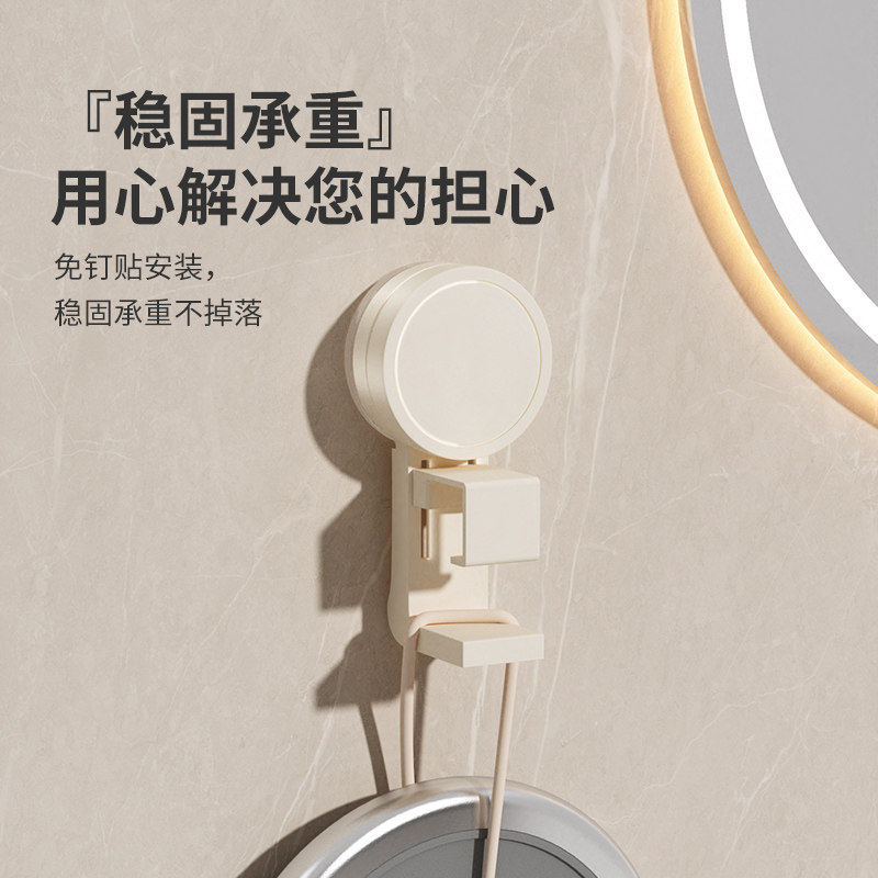 吸盘脸盆挂钩浴室盆子收纳架卫生间置物架厕所免打孔家用挂盆挂架,淘宝优惠券,粉丝福利购,淘宝优惠卷