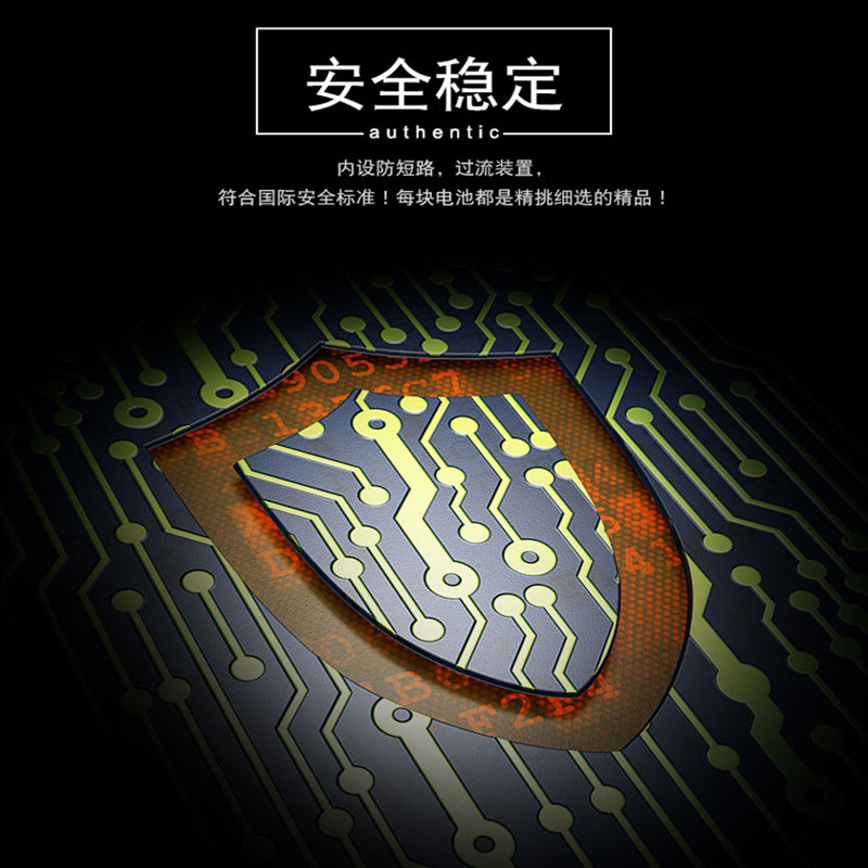 适用中国移动M623C电池a1原装手机电池 中国移动JLYK手机电池电板 - 图0