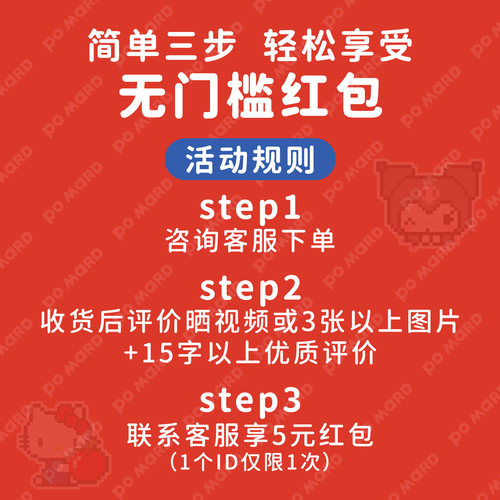 MARD拼豆同色系材料包融合豆子po mard家补充包DIY拼豆全工具套装 - 图0