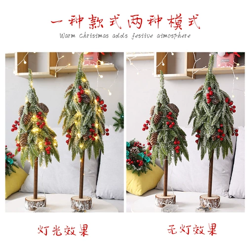 Рождественское украшение маленькая рождественская елка отвар на рабочее столик