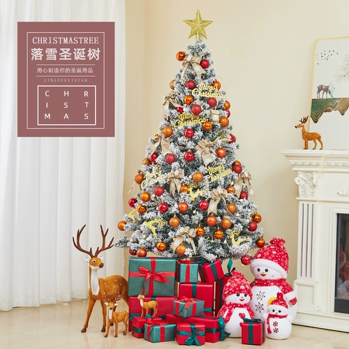 Рождественский декор для домашнего использования, популярно в интернете, 51.8м