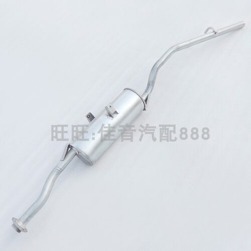 金杯海星 A7A9T20223032505152排气管小海狮X30L西部牛仔消声音器 - 图2
