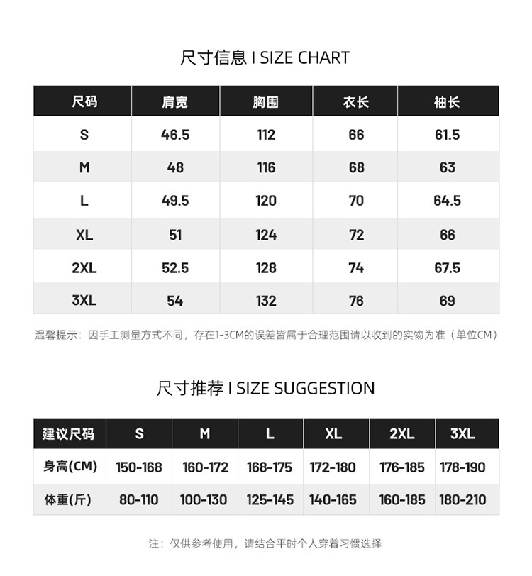 品牌正品防晒衣女夏季冰丝薄款防紫外线皮肤衣情侣户外防晒服男款 - 图0