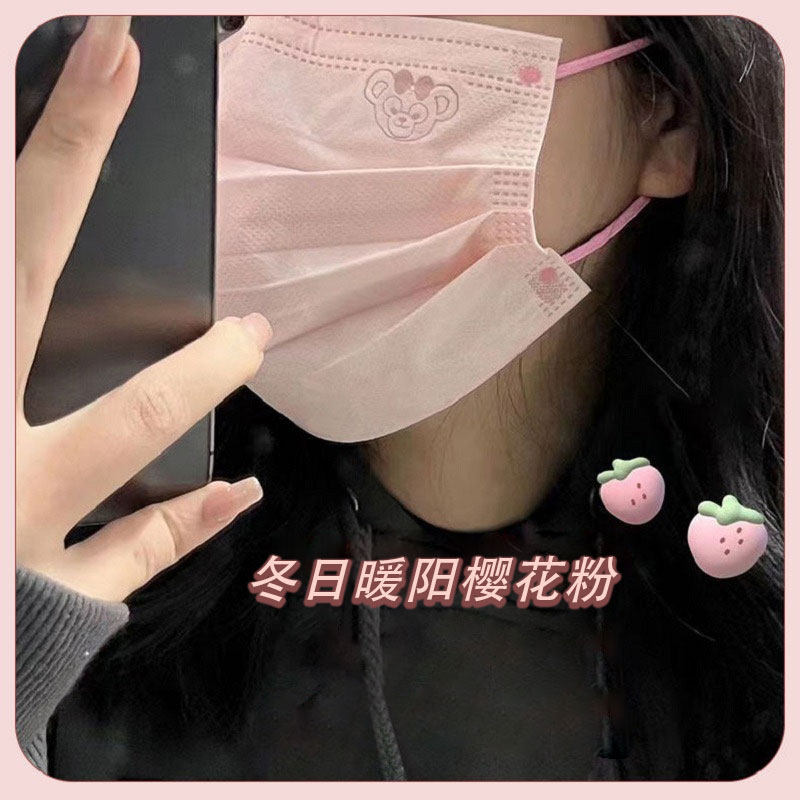 2022新款雪莉玫口罩粉色高颜值少女心迪士尼三层防尘透气独立包装