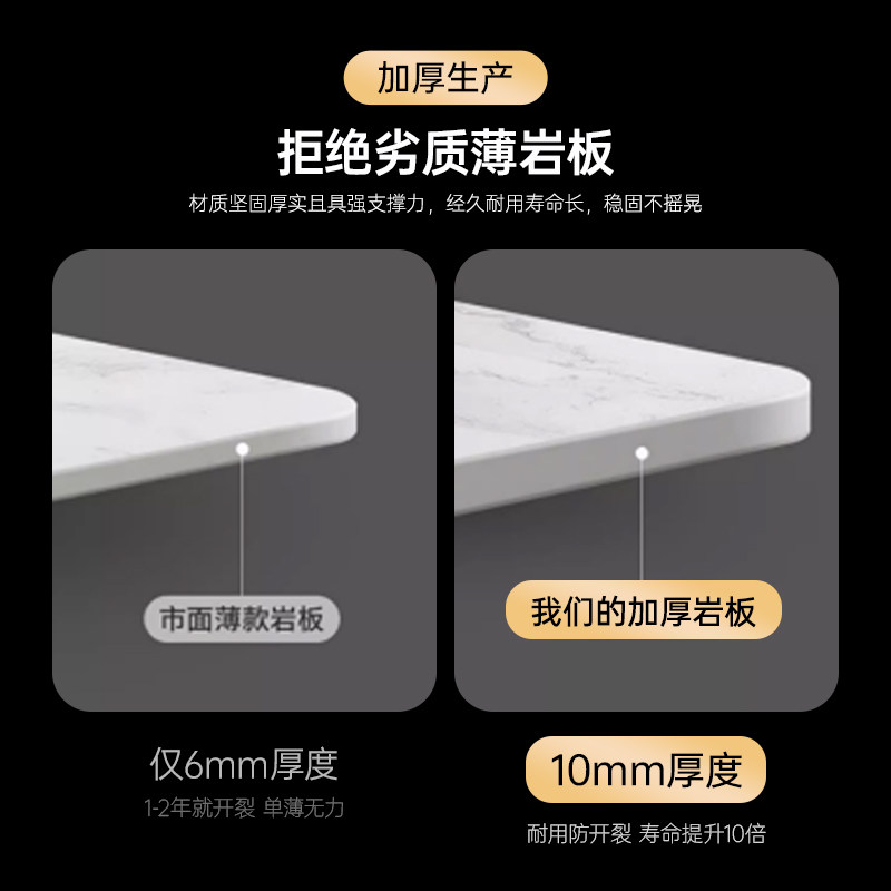刚强岩板桌面台面定制加工台面餐桌面电视柜面茶几面背景墙鞋柜面,淘宝优惠券,粉丝福利购,淘宝优惠卷