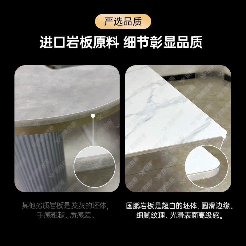 刚强岩板桌面台面定制加工台面餐桌面电视柜面茶几面背景墙鞋柜面,淘宝优惠券,粉丝福利购,淘宝优惠卷