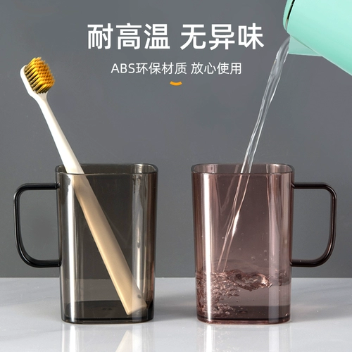[牙刷置物架壁挂式免打孔卫生间刷牙杯漱口杯挂墙式牙缸收纳架套装]