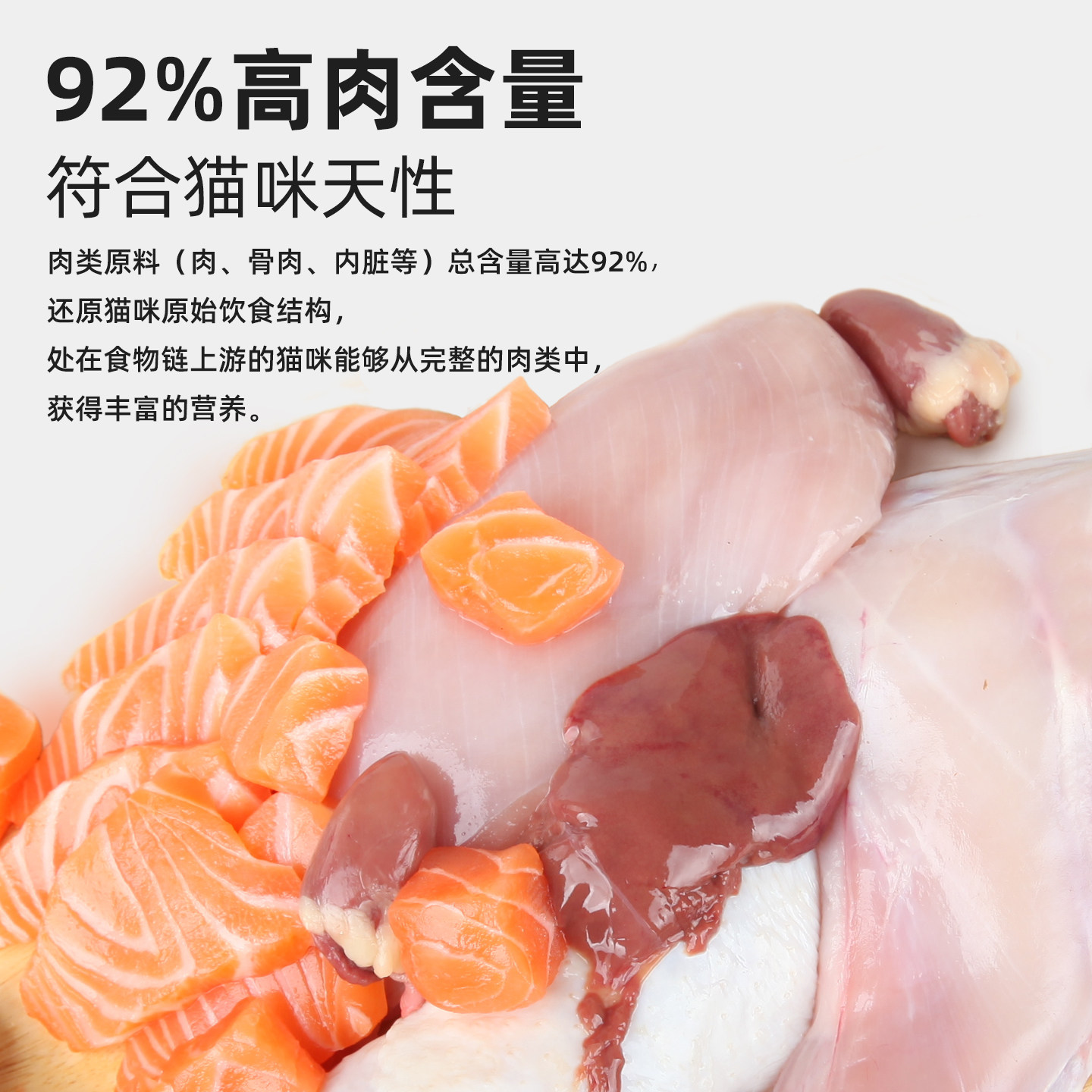 初花猫零食主食猫条幼猫罐头湿粮包营养互动补水试吃装100支整箱,淘宝优惠券,粉丝福利购,淘宝优惠卷