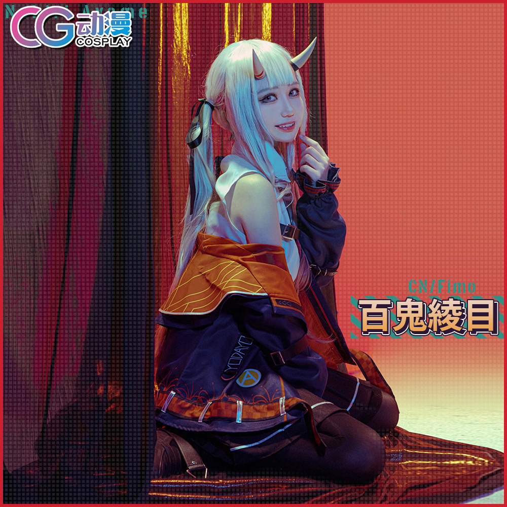 CGCOS游戏主播vtuber虚拟偶像私服百鬼绫目cosplay服装女装套装-图0