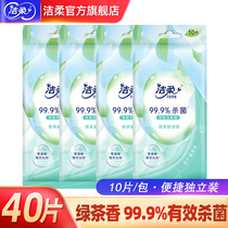 Clean and soft towels paper Independent portable small bag green tea fragrant with disposable family clothes rubbing face Hygiene wet paper towels