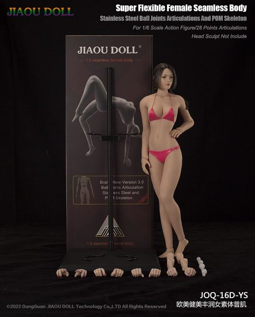 1/6 female soldier encapsulated body Lan new body shape