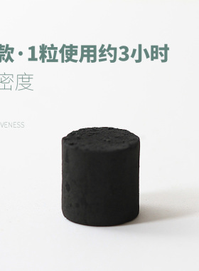 空薰古代纯铜烤火炉木炭香灰