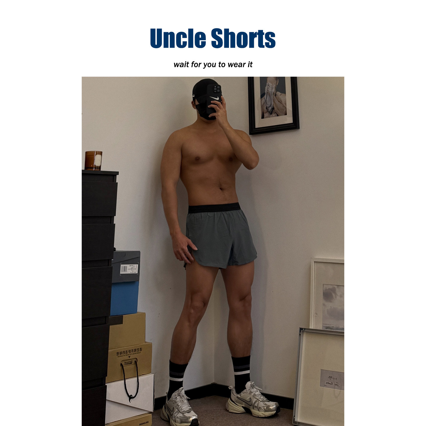 Uncle Shorts网格速干运动短裤男训练跑步健身裤防走光双层三分裤,淘宝优惠券,粉丝福利购,淘宝优惠卷