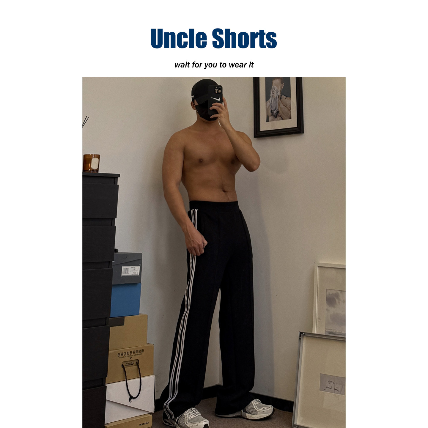 Uncle Shorts【千禧运动风】插肩袖超短款外套男士直筒裤条纹套装,淘宝优惠券,粉丝福利购,淘宝优惠卷