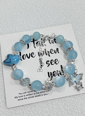 LIME|原创设计 白敬亭应援色串珠手链 小众清新简约百搭周边饰品