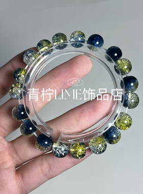 LIME ｜梵高星月夜星空海蓝色配色手链小众简约闺蜜礼物饰品