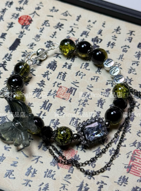 LIME｜原创时代少年团TNT应援色印象手链包挂周边学生礼物饰品