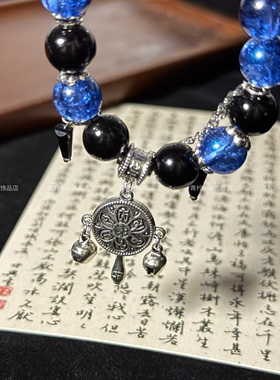 LIME｜原创 大梦归离离伦闫桉印象串珠手链小众高级感闺蜜礼物