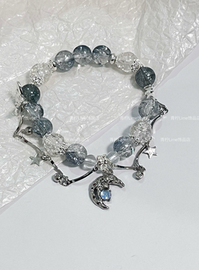 LIME|原创设计耀月银白 时代少年团刘耀文应援色串珠手链周边饰品