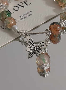 LIME｜庄生梦蝶 原创串珠手链~小众时尚简约潮流女闺蜜送礼