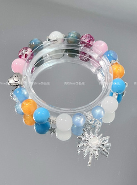 LIME|原创设计seventeen男团新款手链女小众高级感闺蜜学生礼物