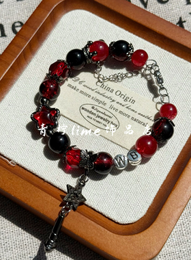 LIME|原创伍佰演唱会应援色串珠手链粉丝周边手串闺蜜礼物饰品