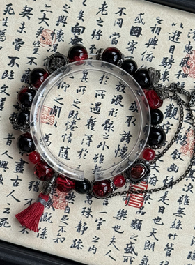 LIME原创暗河传龚俊苏暮雨应援色手链周边简约时尚闺蜜礼物饰品