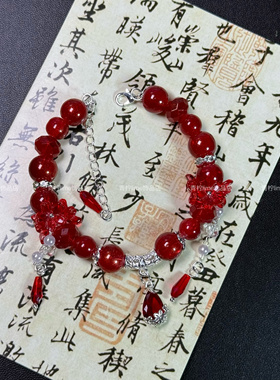 LIME|原创白月梵星白鹿白烁印象衍生手链周边小众古装饰品