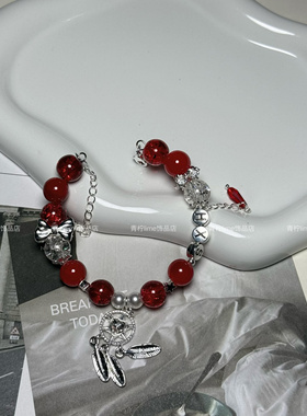 LIME｜原创苏新皓应援色印象手链手工衍生原创设计周边送闺蜜礼物