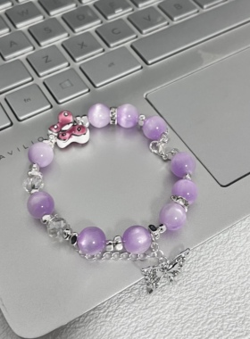 LIME｜原创设计 王鹤棣应援色串珠手链 清新甜美少女周边饰品