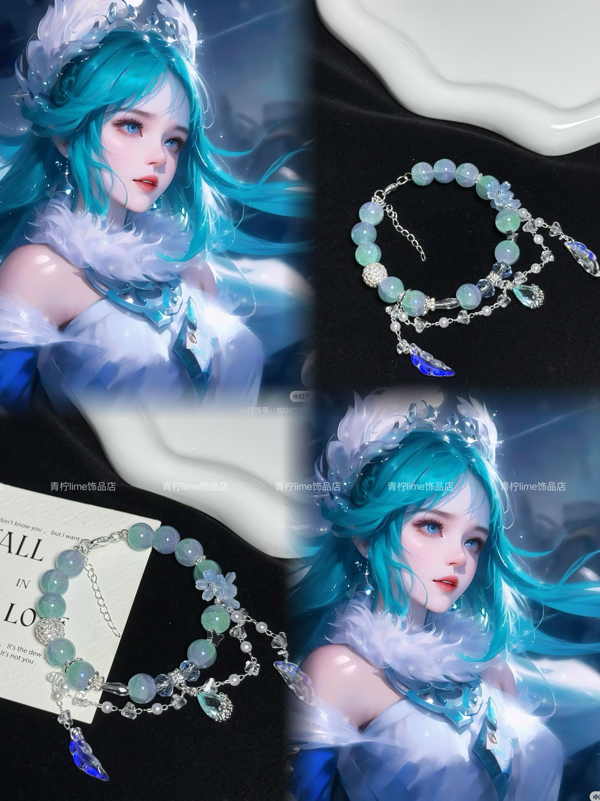 王者荣耀手链LIME|原创王者荣耀王昭君衍生印象手链女高级感简约闺蜜手串送礼