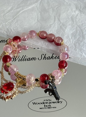 LIME原创设计剧本杀流氓叙事黛利拉周边印象手链粉丝闺蜜饰品礼物