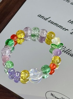 LIME｜IU应援bye summer专辑印象手串小众物料粉丝周边饰品礼物