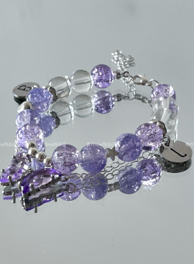 LIME |原创设计bts防弹少年团应援色串珠手链高级感蝴蝶吊坠饰品