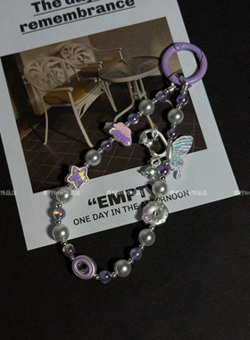 LIME|原创设计 王鹤棣应援色印象手链 小众设计感饰品闺蜜送礼