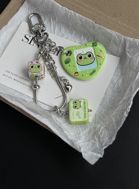 LIME原创seventeen徐明浩应援周边钥匙扣手机链挂件包闺蜜礼物