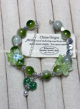 LIME|原创设计张云雷应援色印象手链串珠周边学生闺蜜礼物饰品