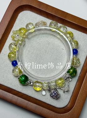 LIME|原创柯南衍生印象周边手链手串简单学生闺蜜礼物饰品