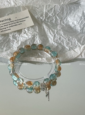 LIME|原创设计 R1SE应援色印象衍生周边手链高级感简约琉璃手串