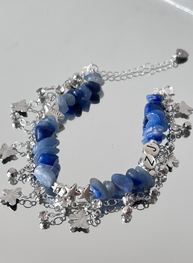 LIME｜原创 张杰应援色印象碎石手链 简约小众演唱会周边饰品