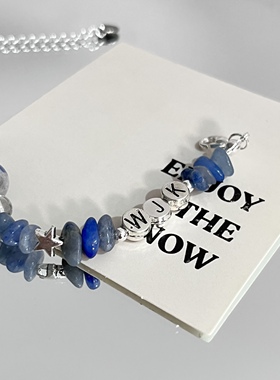 LIME｜原创设计 王俊凯应援色印象碎石周边手链 百搭送礼闺蜜同款