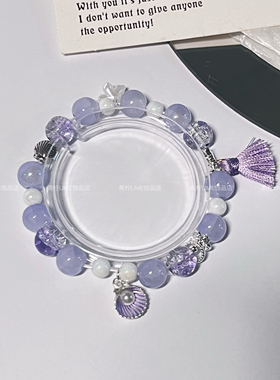 LIME|原创设计 张艺兴演唱会应援色印象串珠手链包挂周边闺蜜礼物