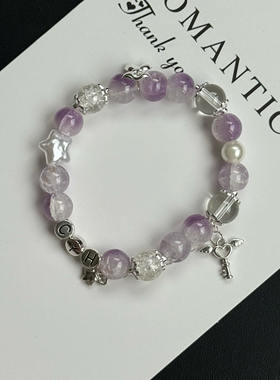 LIME原创陈奕恒应援色印象手链周边手串简约时尚闺蜜礼物饰品