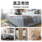 Юньнан Бен трава голубой перец -гнездовый кровать для клещей освобожден от стерилизованного питомного дела Удаление с удалением клещей артефакты флагманский магазин