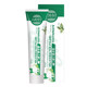 Yunnan Materia Medica to remove bad breath Chinese herbal toothpaste