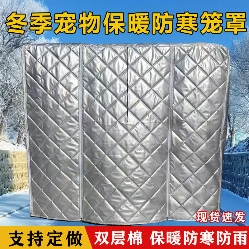 商品缩略图 4