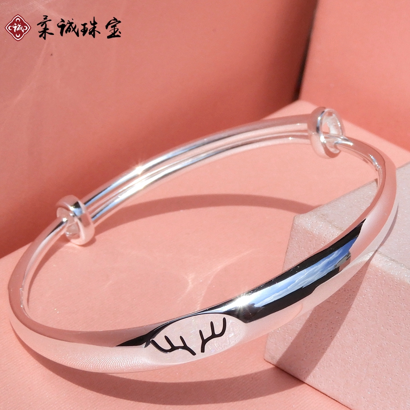 正品 纯银手镯女时尚银镯子实心可调节银饰手饰品节日送礼物 9999 正品 纯银手镯女时尚银镯子实心可调节银饰手饰品节日送礼物 9999