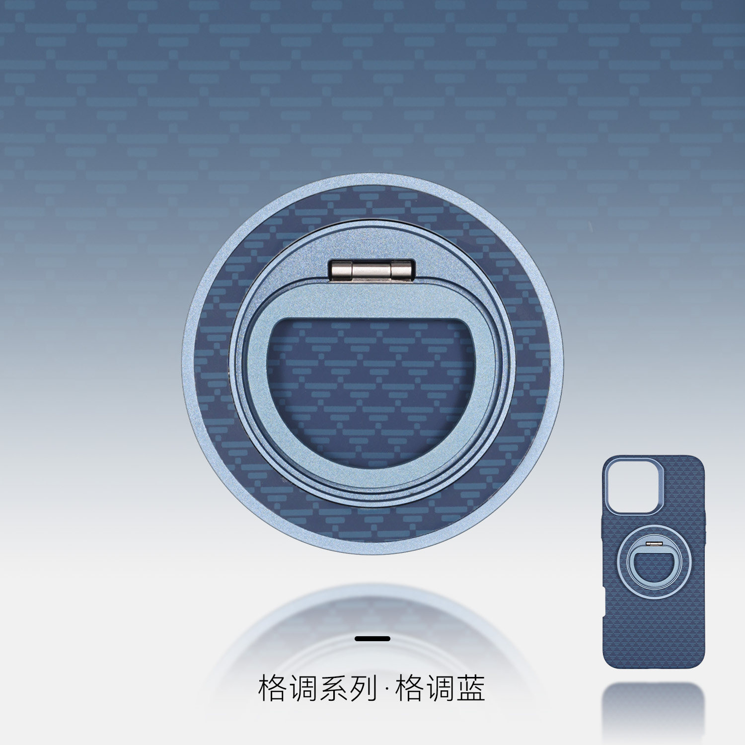 超强磁吸支架Magsafe指环凯夫拉纹理适用苹果华为360度旋转解压款,淘宝优惠券,粉丝福利购,淘宝优惠卷