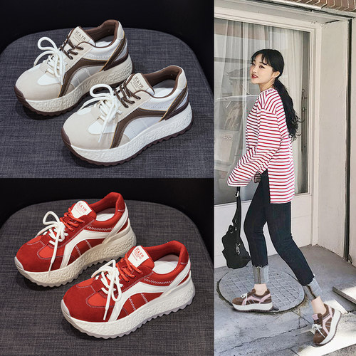 真皮内增高德训鞋女鞋2025秋季新款厚底百搭老爹鞋爆款运动休闲鞋 - 图0